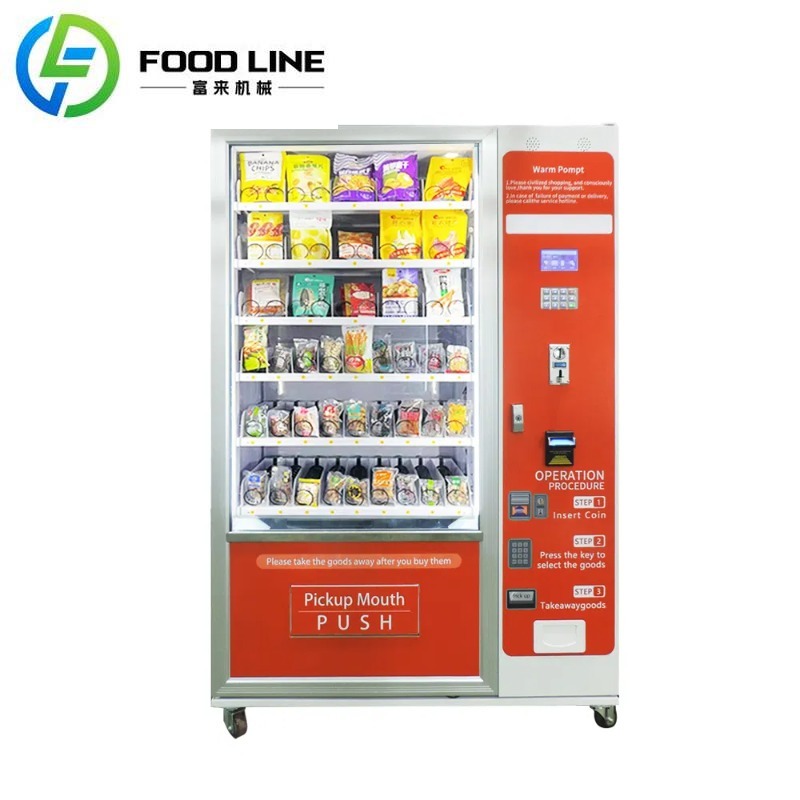 Автомат по продаже комбинирова – обзор и цена Food Drink Snacks