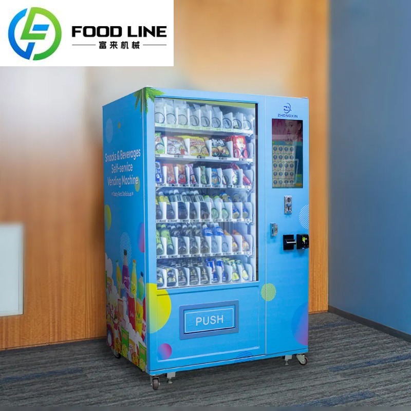 Автомат по продаже комбинирова – обзор и цена Food Drink Snacks