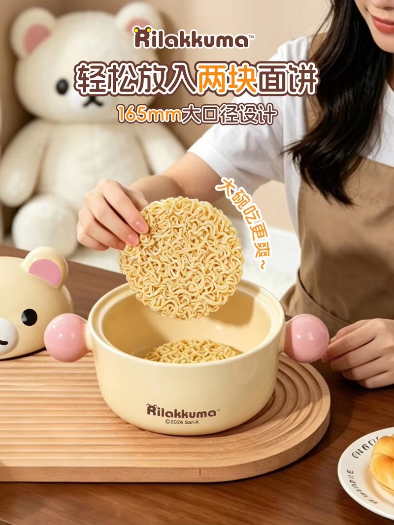 Керамическая миска для рамена  – обзор и цена Food Xxl